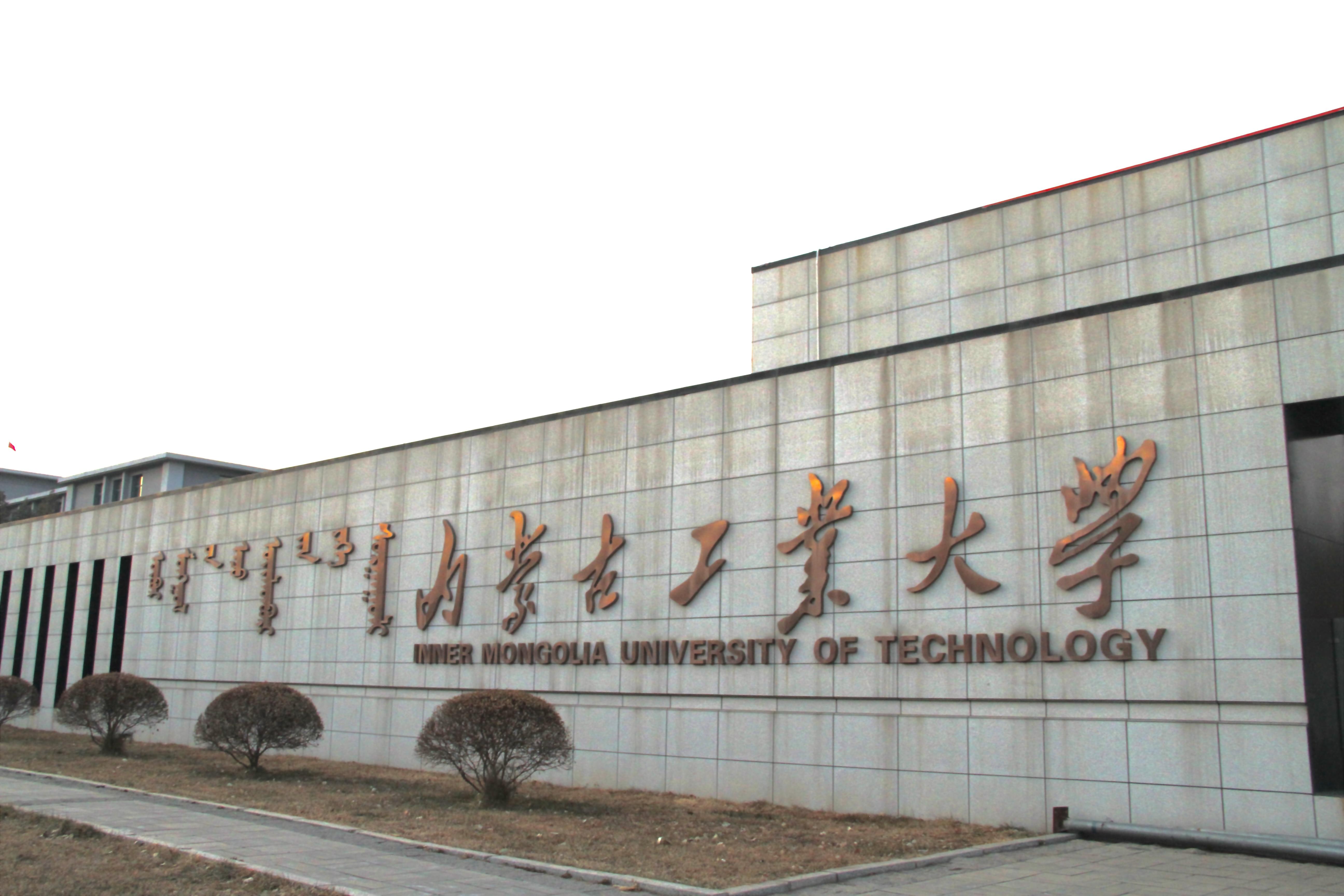 内蒙古，辽阔蓝天的草原画卷