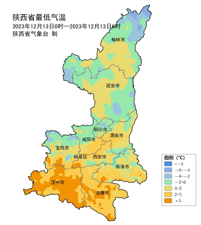 陕西特色主持人风采展示
